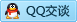 QQ在线咨询397900769